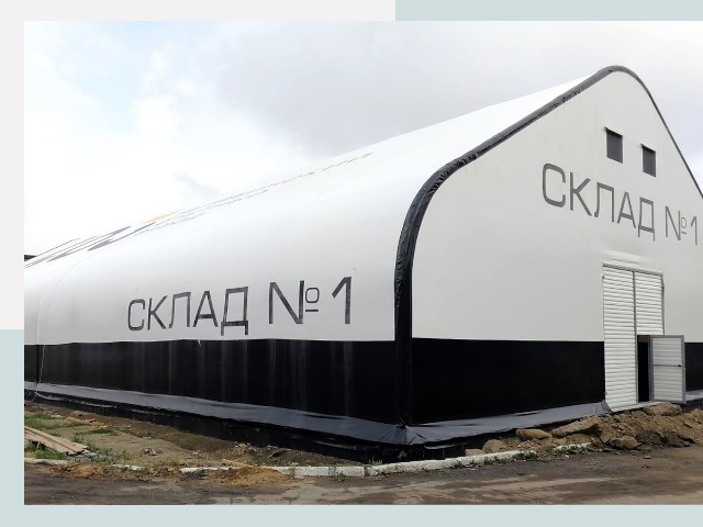 Брендирование ангаров в Ивантеевка от 617 руб. — выделяйтесь!